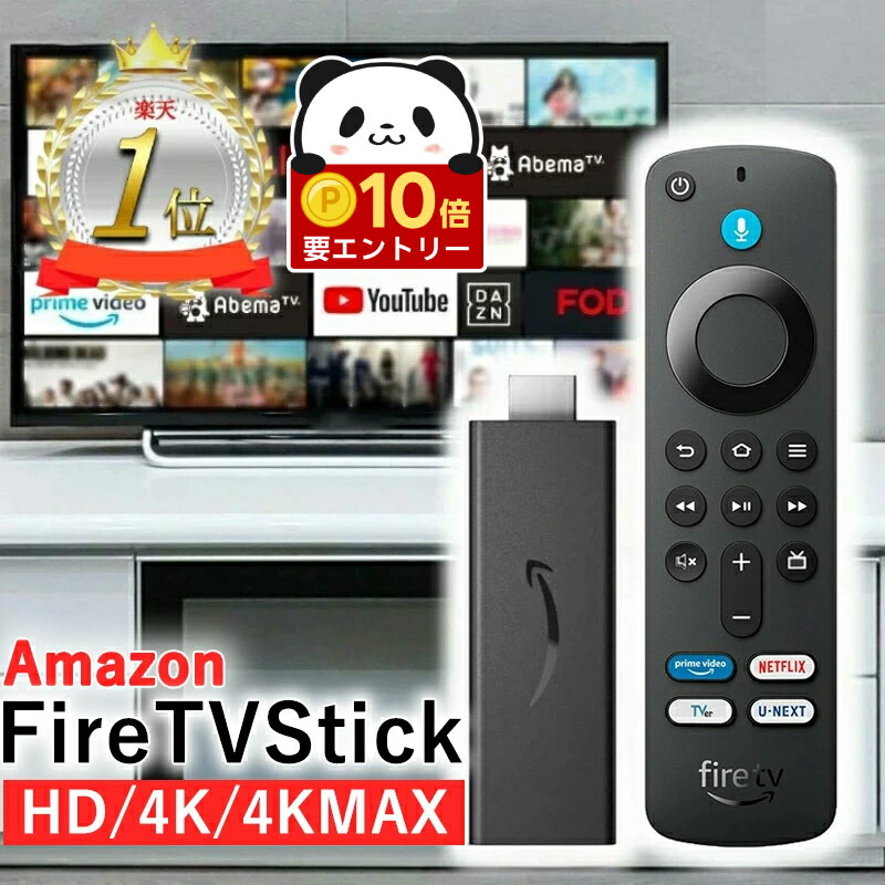 楽天市場】シャープ スリムイオンファン 空気清浄機 HOT ＆ COOL 送風