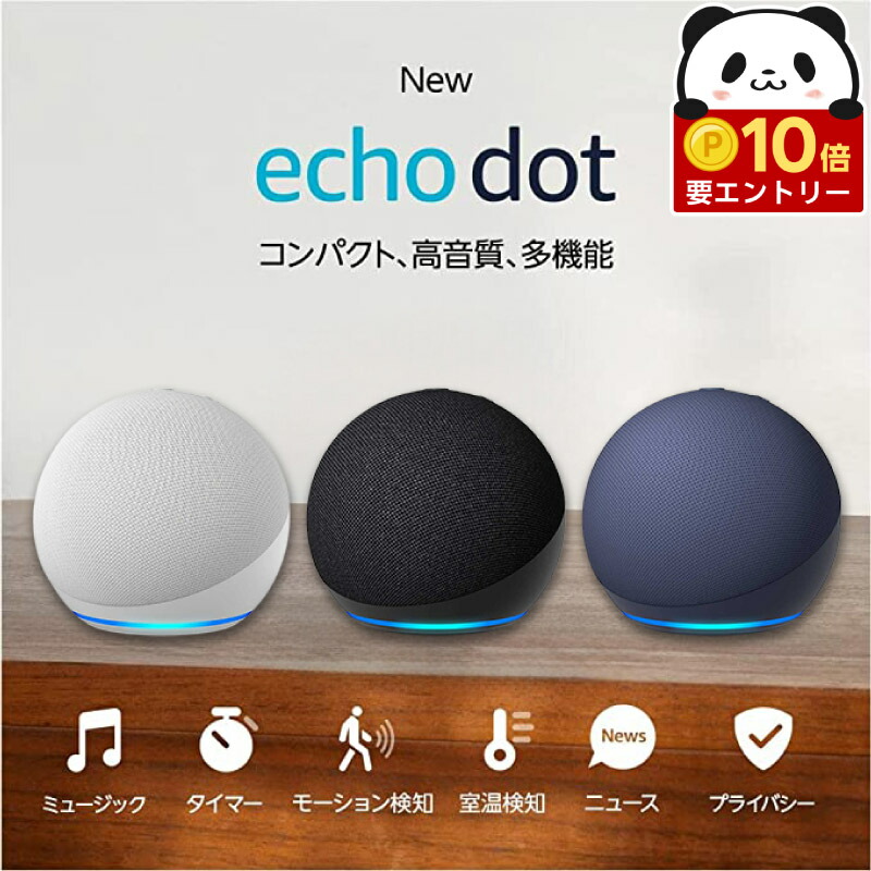 楽天市場】Nature Remo nano ネイチャー リモ スマートリモコン