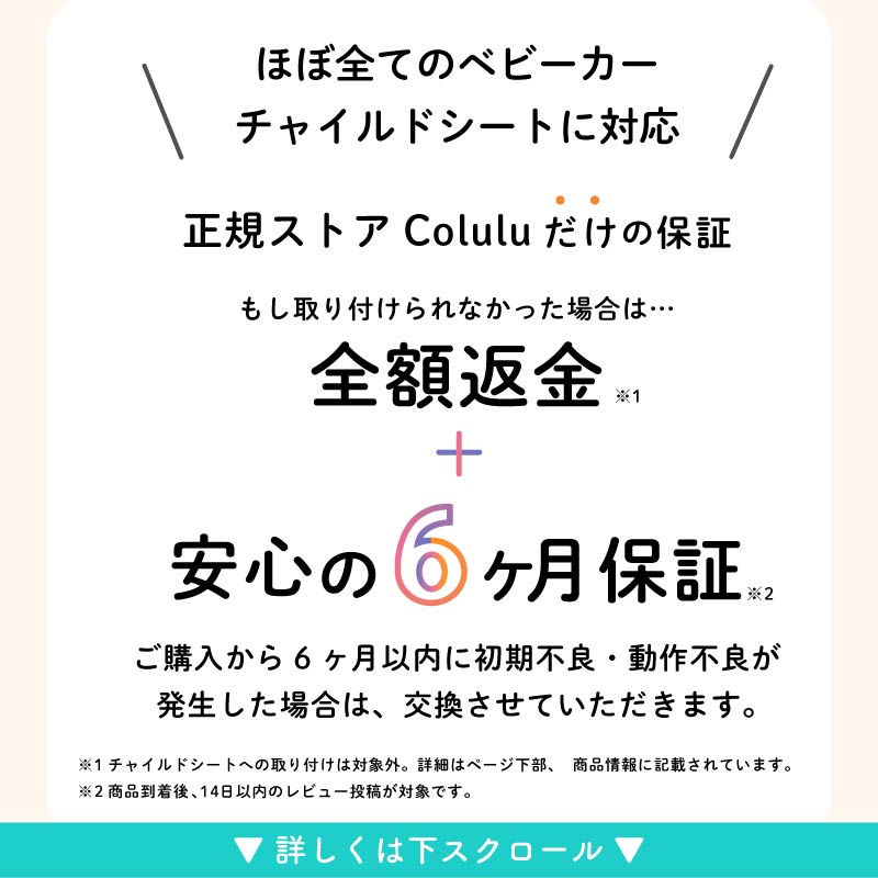 11,800円以上で使える5％クーポン☆正規ストア】 エアラブ5 エアラブ 