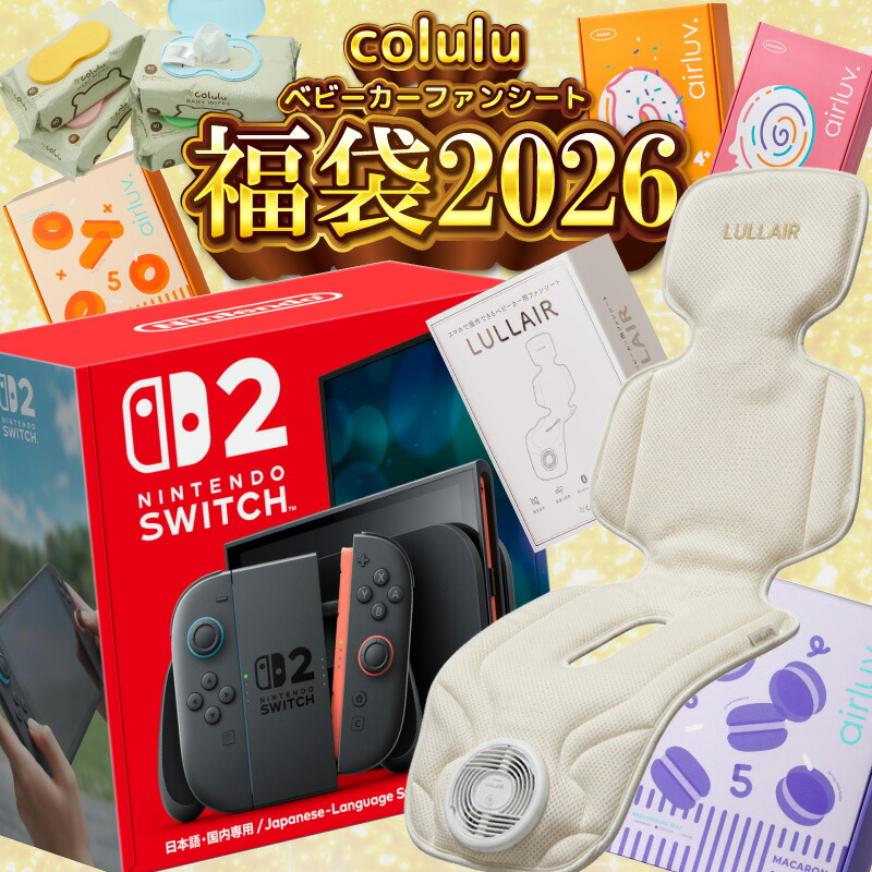 おしりふき