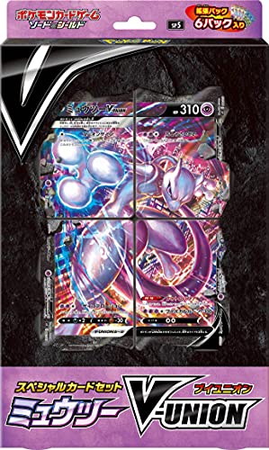 【楽天市場】ポケカ vユニオン ミュウツー V-UNION ポケモンカードゲーム ソード&シールド スペシャルカードセット ブイユニオン ブイ