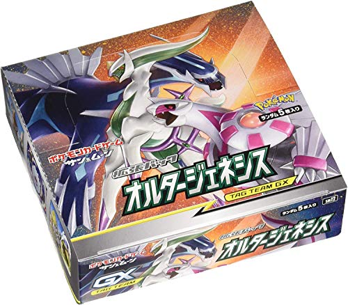 楽天市場 Gwでも毎日当日配送 ポケカ スターバース Box アルセウス ポケモンカードゲーム ソード シールド 拡張パック スターバーズ シュリンク付き 未リサーチ 正規問屋ルート商品 Just Rich ジャストリッチ