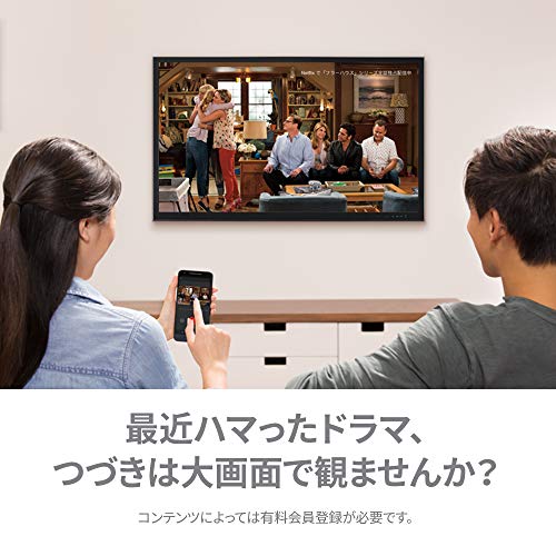 市場 当日配送 第三世代 グーグルtv Netflix チャコール Google ネトフリ クロキャス クロームキャスト グーグル Chromecast