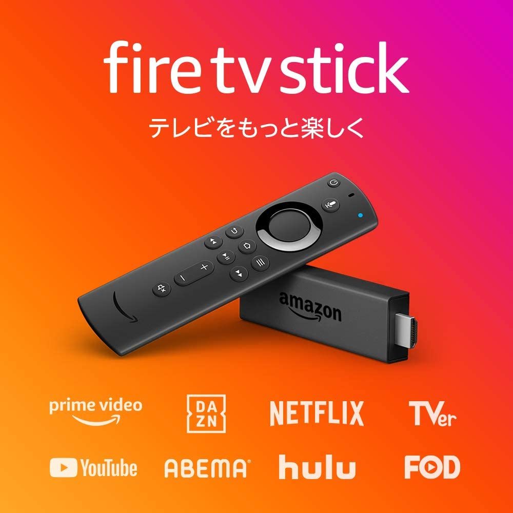 楽天市場 Fire Tv Stick ファイアスティック リモコンカバー アレクサ 口コミ 評判 軽量 耐衝撃 汚れ防止 Fire Stick Tv カバー Just Rich ジャストリッチ