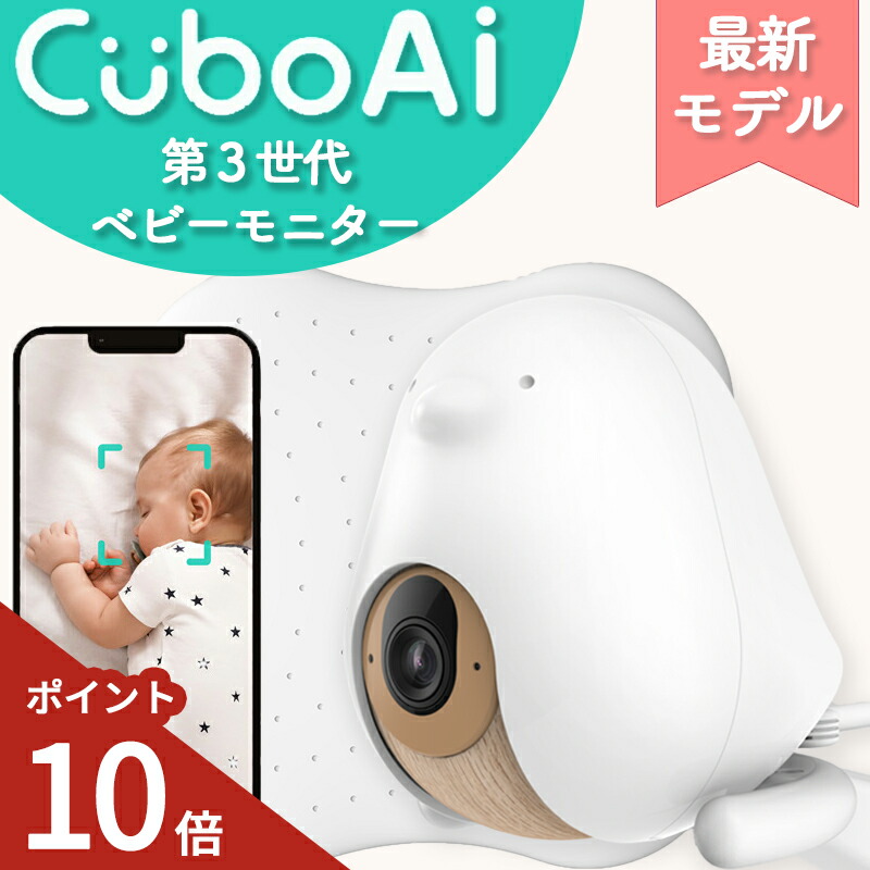 おしりふき