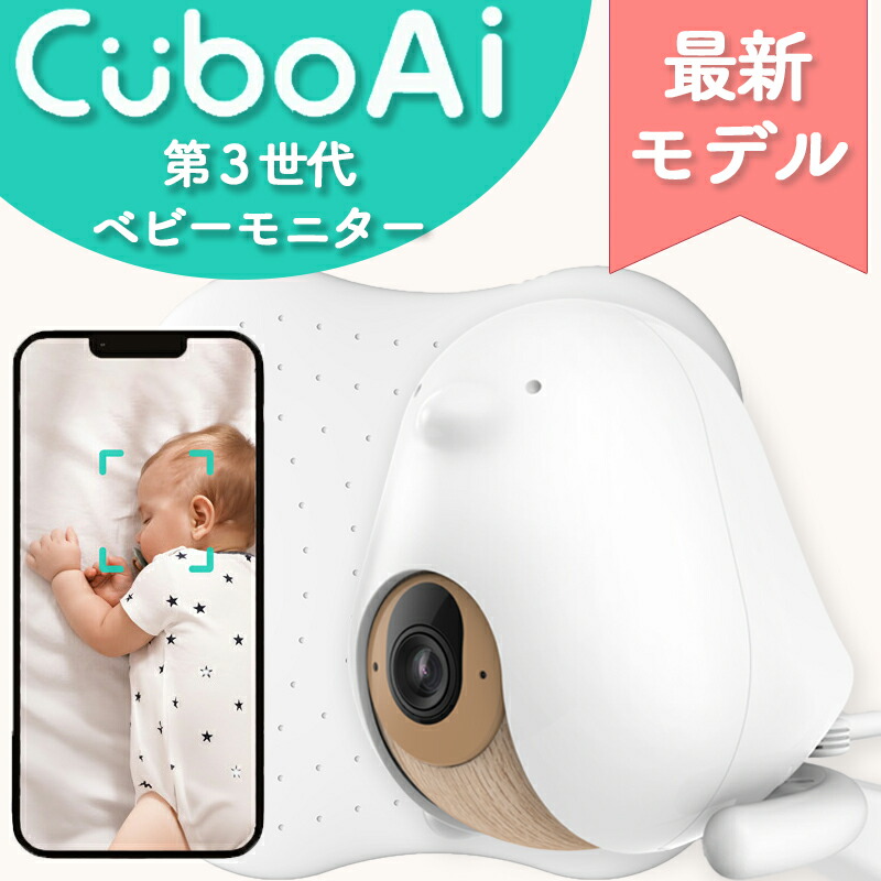 【山ちゃんさん専用】ANKER nebula 2 Anker Nebula Capsule II （アンカー プロジェクター）