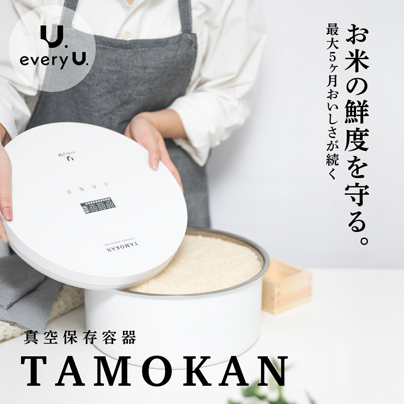 おしりふき