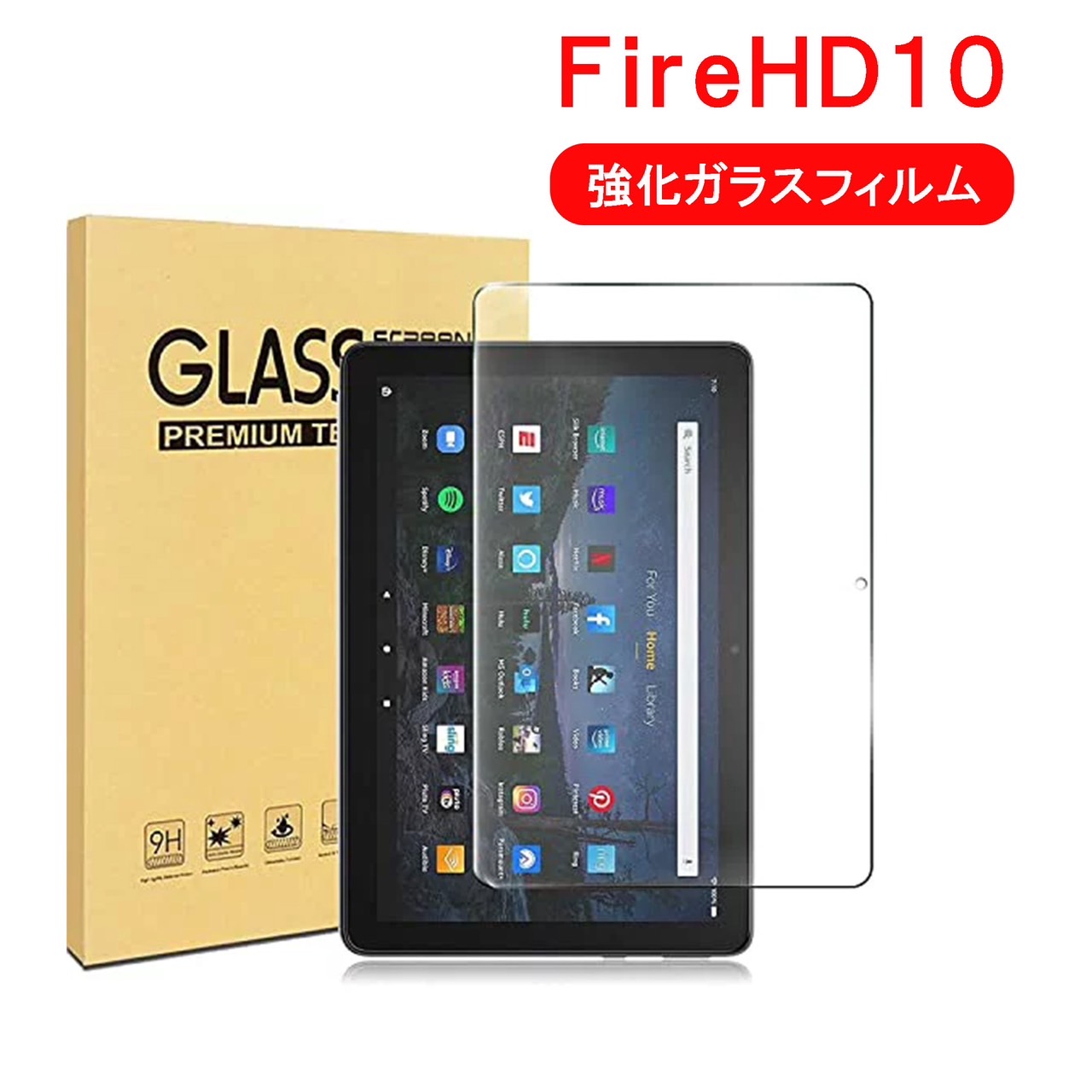 楽天市場】Fire HD 10 タブレット 32GB firehd10 アレクサ ブラック