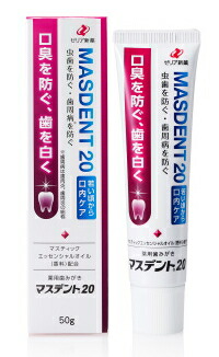 マスデントケア　６個セット ゼリア新薬工業 薬用 | イオンスタイルオンライン 衣料品