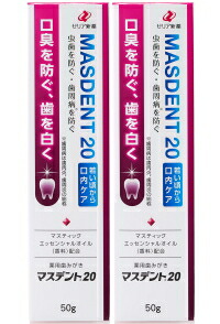 マスデントケア 110g 6個セット 楽天市場】【送料無料】薬用歯磨き マスデントケア 110g×5個