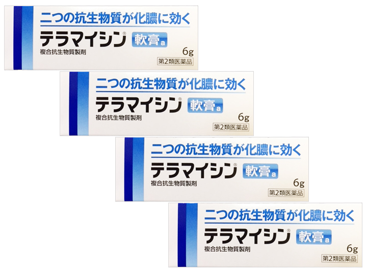 テラマイシン軟膏a 6g×4個セット 第2類医薬品 ゆうパケット発送 人気No.1/本体