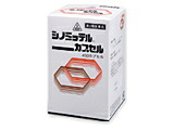 【貨物輸送無料：即日送りとどける】 シノミッテルカプセル｜450宇宙カプセル入｜第2類飲み薬｜剤盛堂医薬品 （ホノミ漢方）｜糖尿病病を盛りかえす