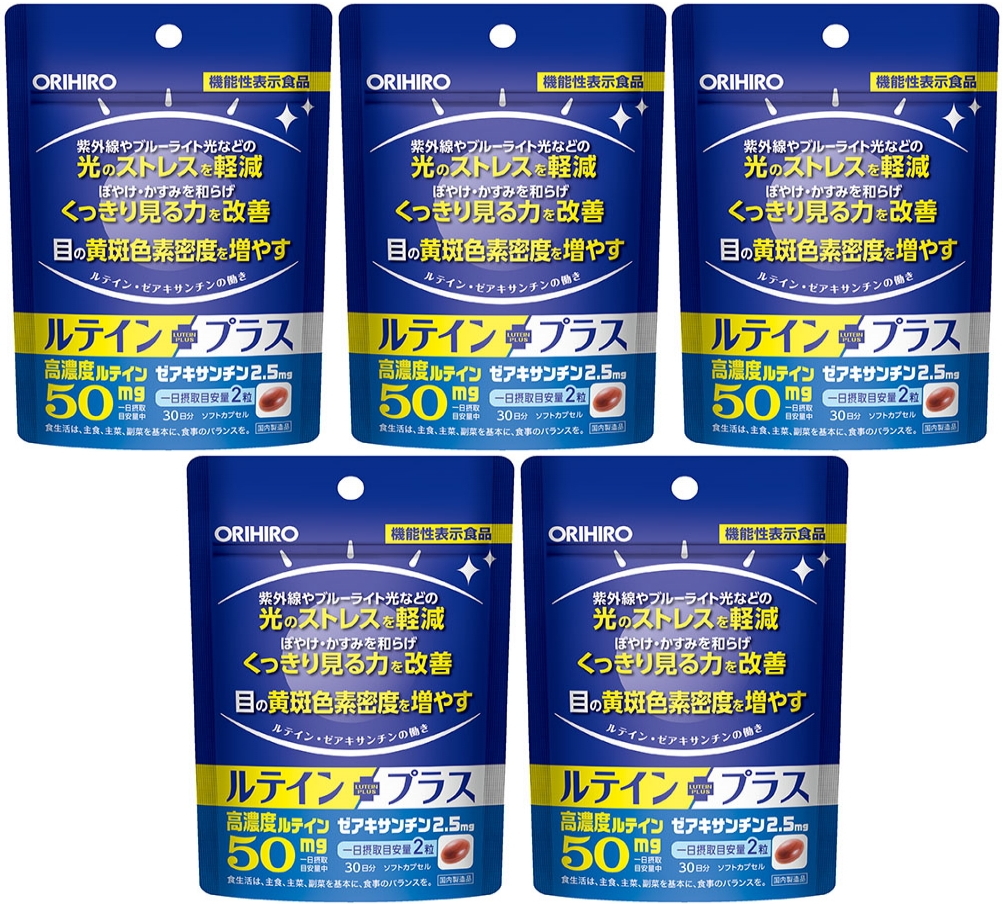 マスデントケア 110g 6個セット 楽天市場】【送料無料】薬用歯磨き マスデントケア 110g×5個