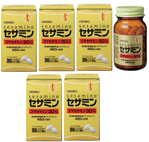 セサミン 60粒×5個書き割り オリヒロ