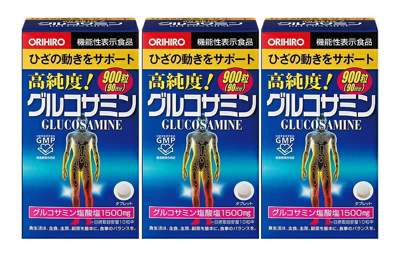 #ひざ自慢　グルコサミン　三個セット Amazon | グルコサミンサプリ ひざ楽ティブ ひざ関節の悩みを
