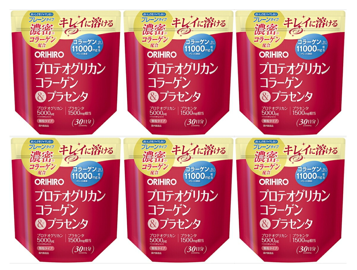 【貨物輸送無料】プロテオグリカンコラーゲン＆プラセンタ 180g ×6個書き割り オリヒロ