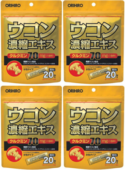 にじこっと Oriens コンプリートセット おでかけOriens｜にじさんじオフィシャルストア