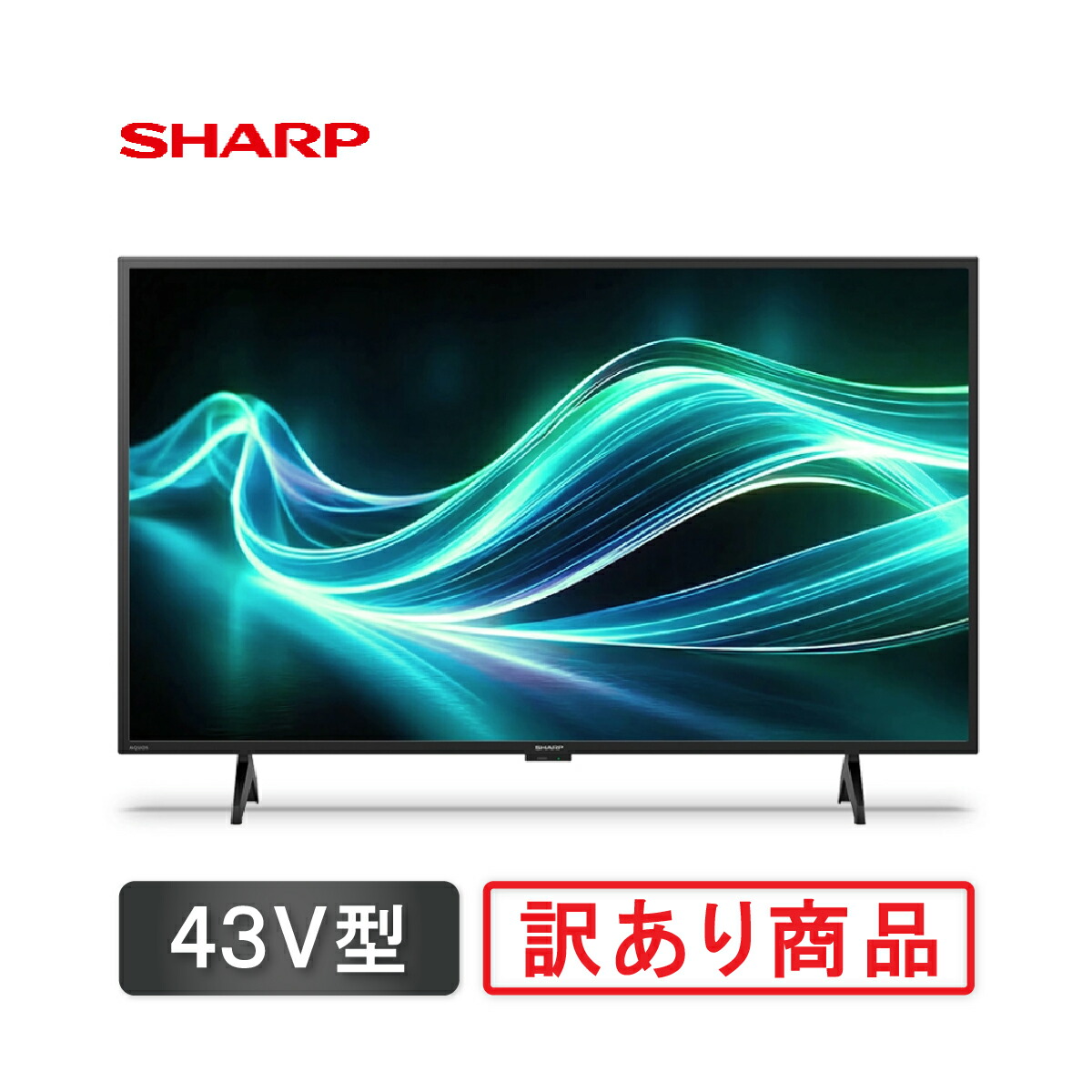 4K液晶テレビ　SHARP / AQUOS 43インチ ⭐︎ 4T-C43DL1 シャープ AQUOS 4K 4T-C43DL1 [43インチ] 価格比較 - 価格.com