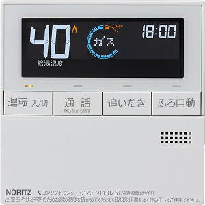 ノーリツ RC-J101MP