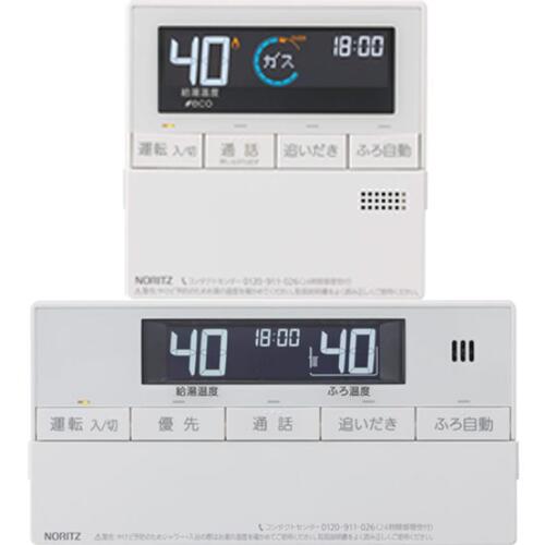 ノーリツ RC-J109PE マルチセット