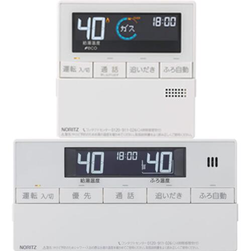 ノーリツ RC-J132PE マルチセット