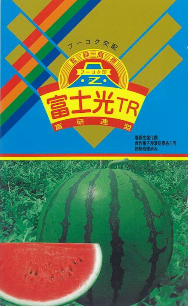 リピート多数 最短翌日お届け MU4F14LAM64 型番:MU4F14LAM64