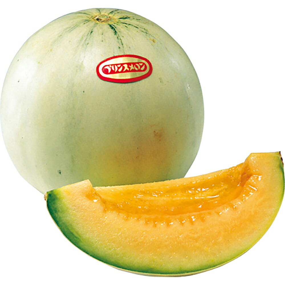 楽天市場】MK-M181 100粒 めろん メロン 舐瓜【ヴィルモランみかど 種