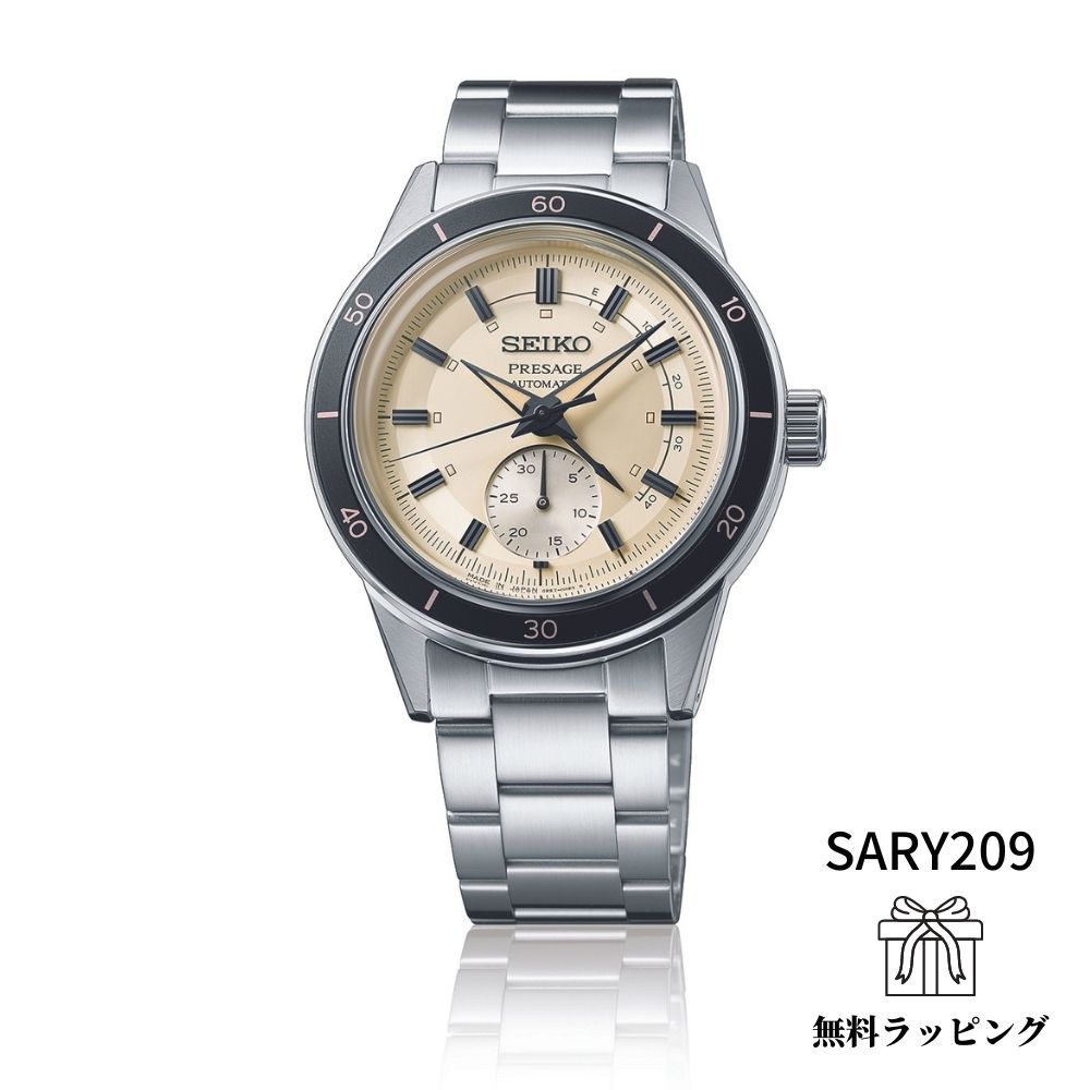 セイコー SEIKO プレザージュ ベーシックライン メンズ 腕時計