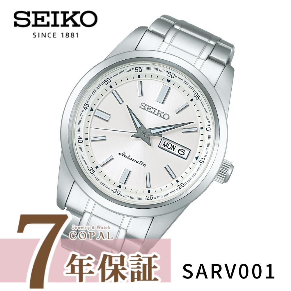 【限定時計ケース特典付】 セイコーセレクション メンズ 腕時計 メカニカル 自動巻き SARV001 シルバー SEIKO Mechanical