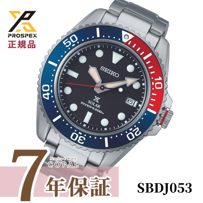 SEIKO セイコーPROSPEX ダイバー　SBDN021 限定品　ソーラー 楽天市場】セイコー プロスペックス SBDN021 LOWERCASE