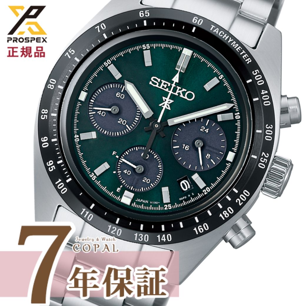 SEIKO セイコーインスツル Amazon | セイコーインスツル IC DICTIONARY 電子辞書 SL901X（SR