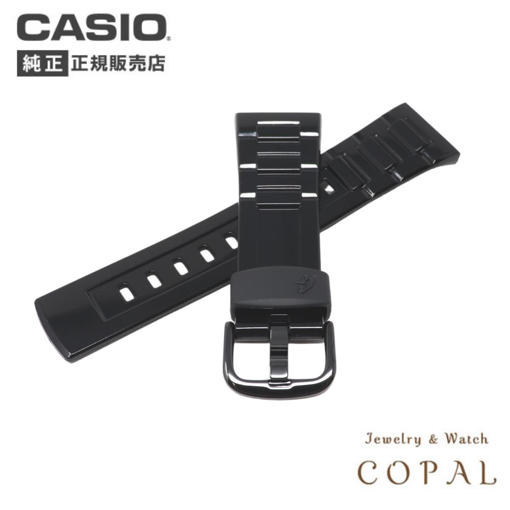 CASIO Baby-G 電波ソーラー BGA-1030-1B1JF ブラック 楽天市場】カシオ CASIO ベビーG ベイビージー Baby-G アナログ
