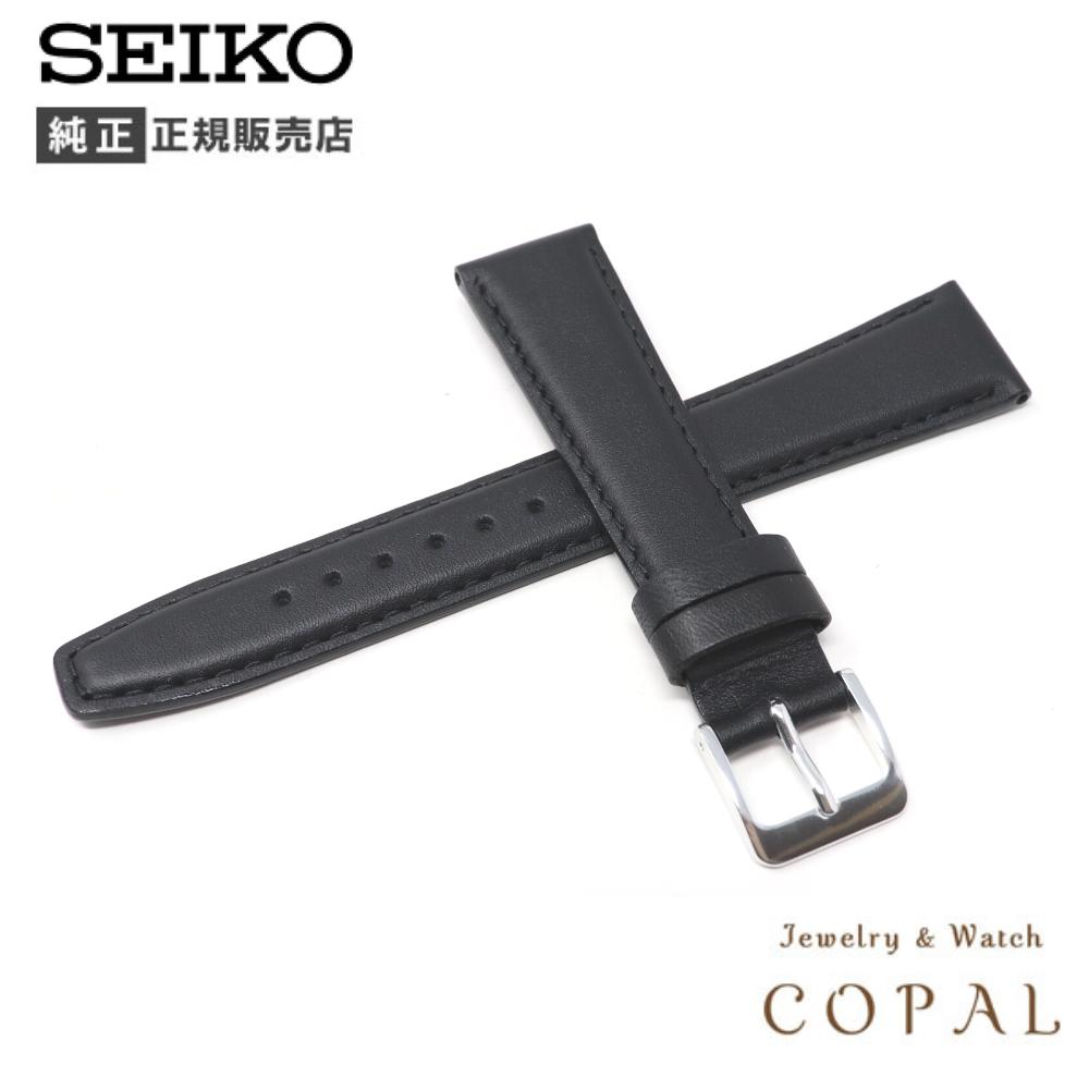 楽天市場】【最大2000円OFFクーポン配布】 19mm グランドセイコー 純正