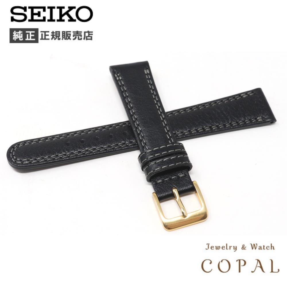 楽天市場】【最大2000円OFFクーポン配布】 19mm グランドセイコー 純正