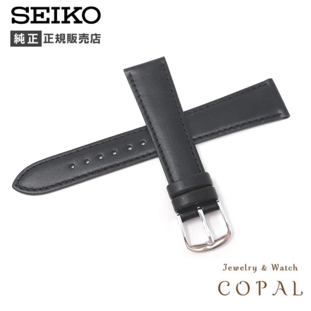 楽天市場】【最大2000円OFFクーポン配布】 19mm グランドセイコー 純正