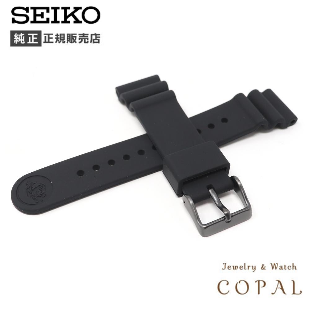 NEIGHBORHOOD×SEIKO PROSPEX 純正予備ベルト付き NEIGHBORHOOD と SEIKO によるコラボレーション PROSPEX が発売