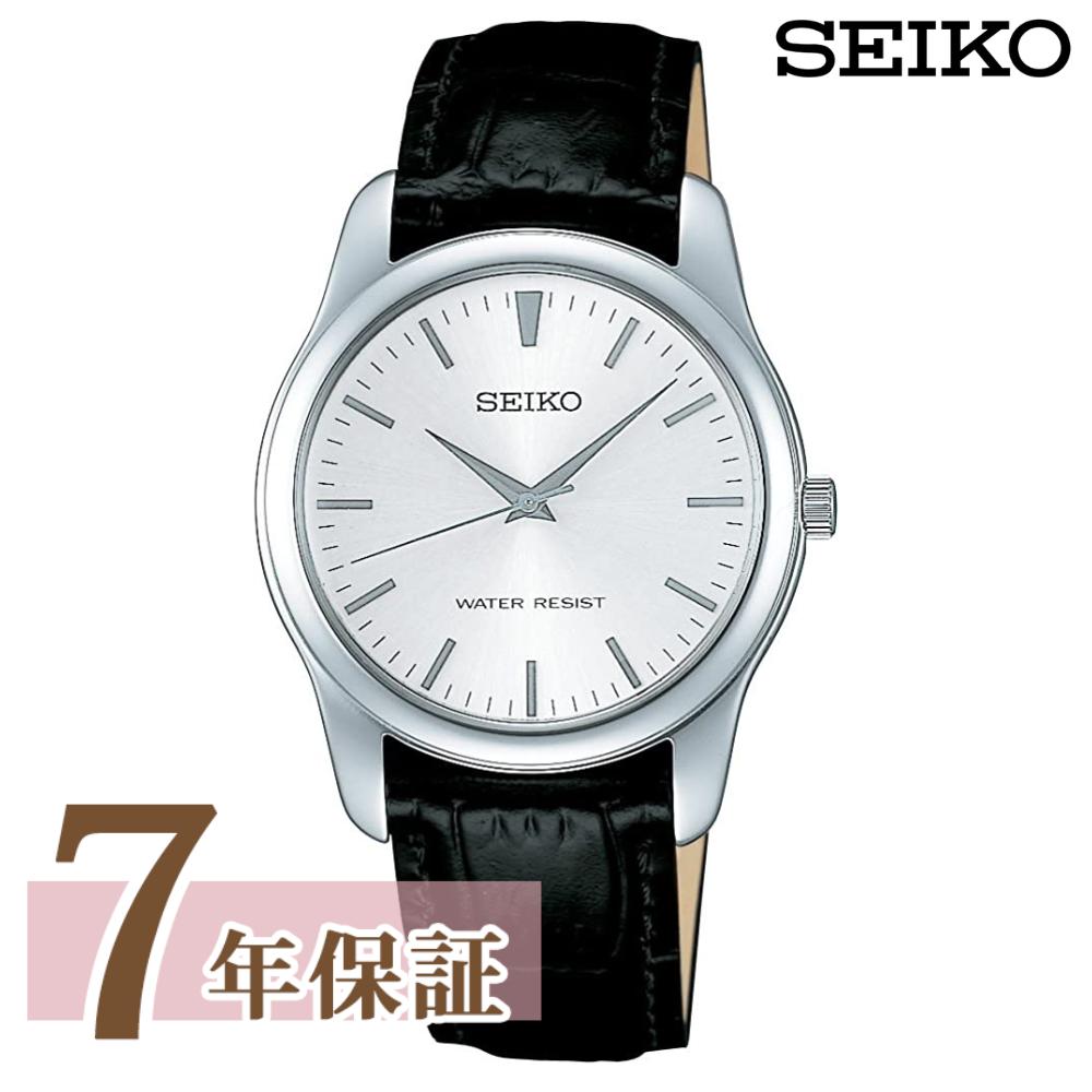 Seiko Selection Solar Radio SWFH112 | Sakurawatches.com