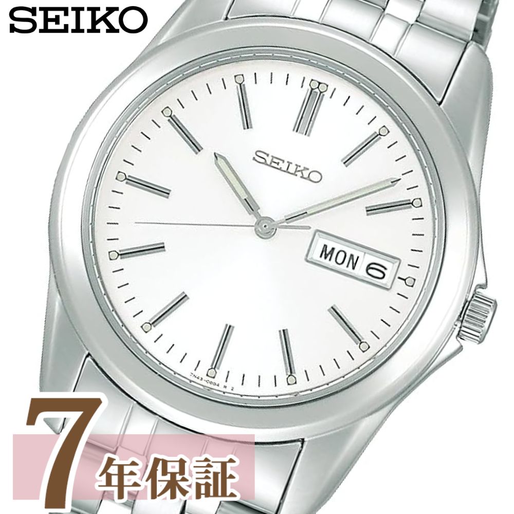 楽天市場】【最大2000円OFFクーポン配布】 セイコー SPIRIT