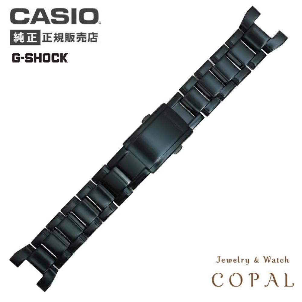 【楽天市場】【最大2000円OFFクーポン】カシオ 純正 g-shock 