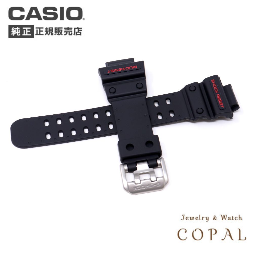 楽天市場】カシオ [CASIO] G-SHOCK GXW-56,GX-56用バンド(ベルト