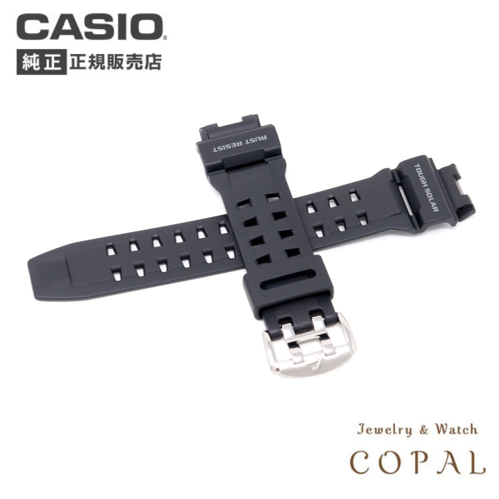 最終値下げCASIO G SHOCK 純正ベルト G-SHOCK CASIO カシオ バンドのみ Gショック 7900系適合 純正