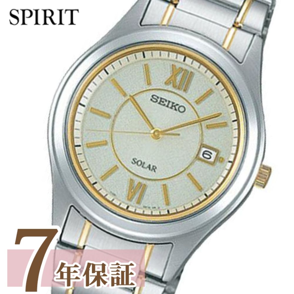 楽天市場】SEIKO セイコー 腕時計 正規品 SPIRIT スピリット セイコー