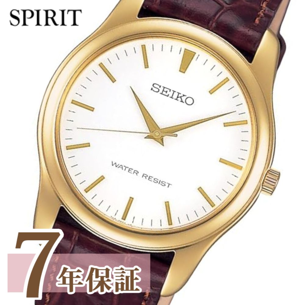 楽天市場】セイコー SPIRIT メンズ 腕時計シンプル スピリット