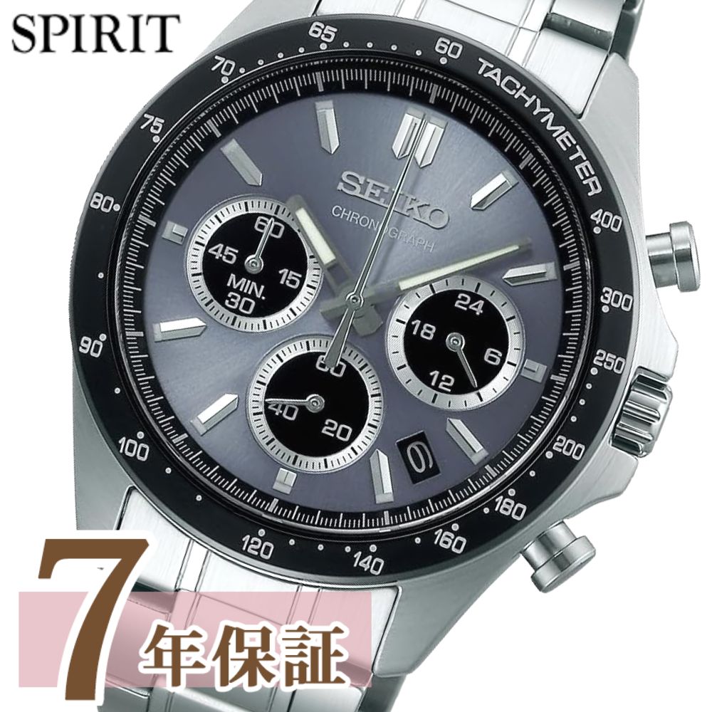 【限定時計ケース特典付】セイコー 腕時計 メンズ スピリット SBTR027 クロノグラフ SEIKO