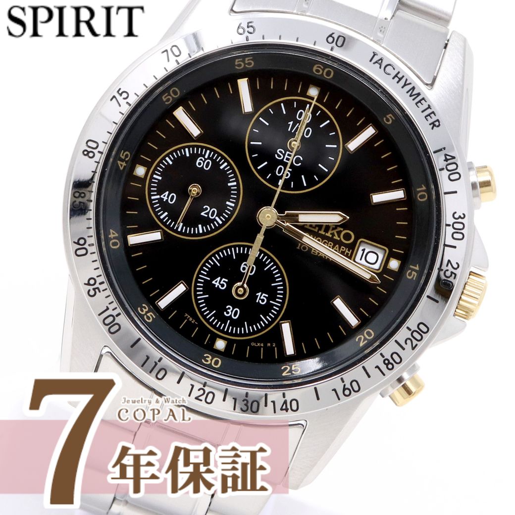 貴重！セイコー SEIKO メンズ チタン 電波ソーラー SBTM213 Amazon.co.jp: セイコー SEIKO スピリットスマート SPIRIT SMART