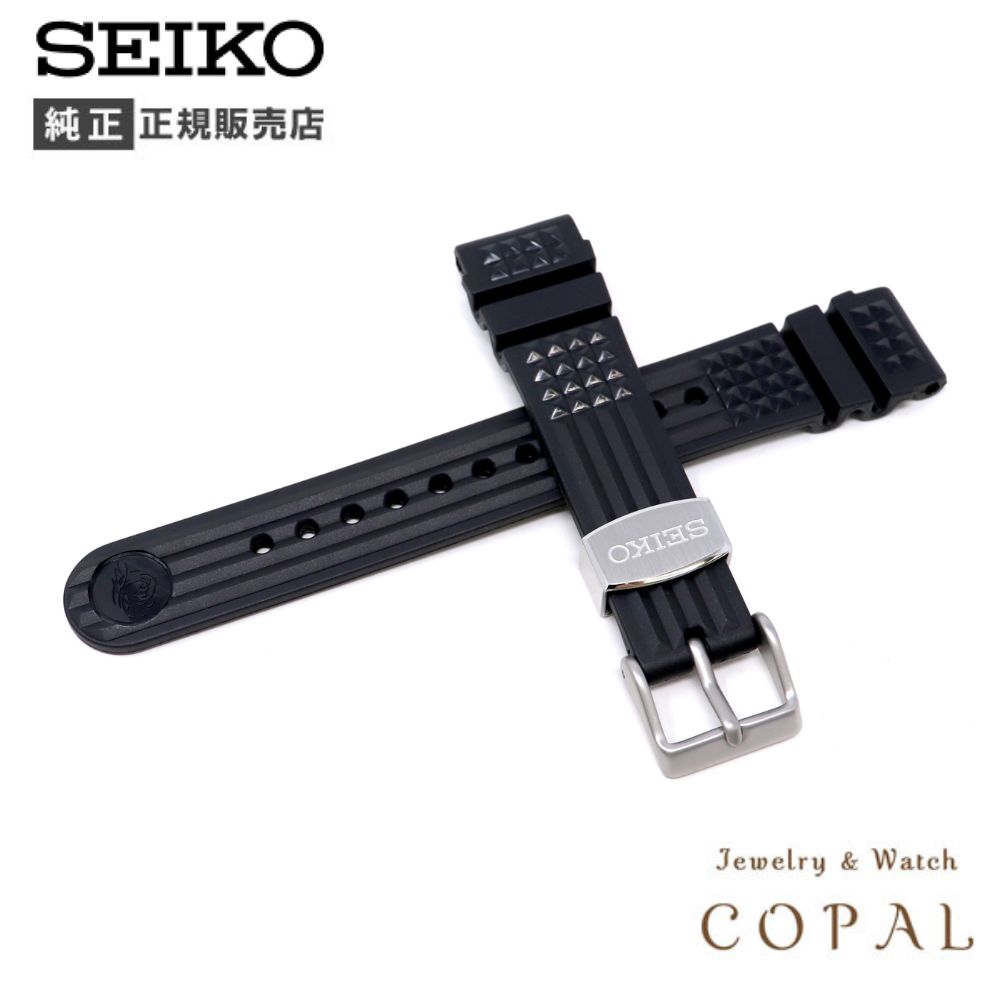 SEIKO 20mm 純正 ベルト ブレスレット バンド SBDC109他用 SEIKO 20mm セイコー 純正 バンド ステンレス ブレス 海外