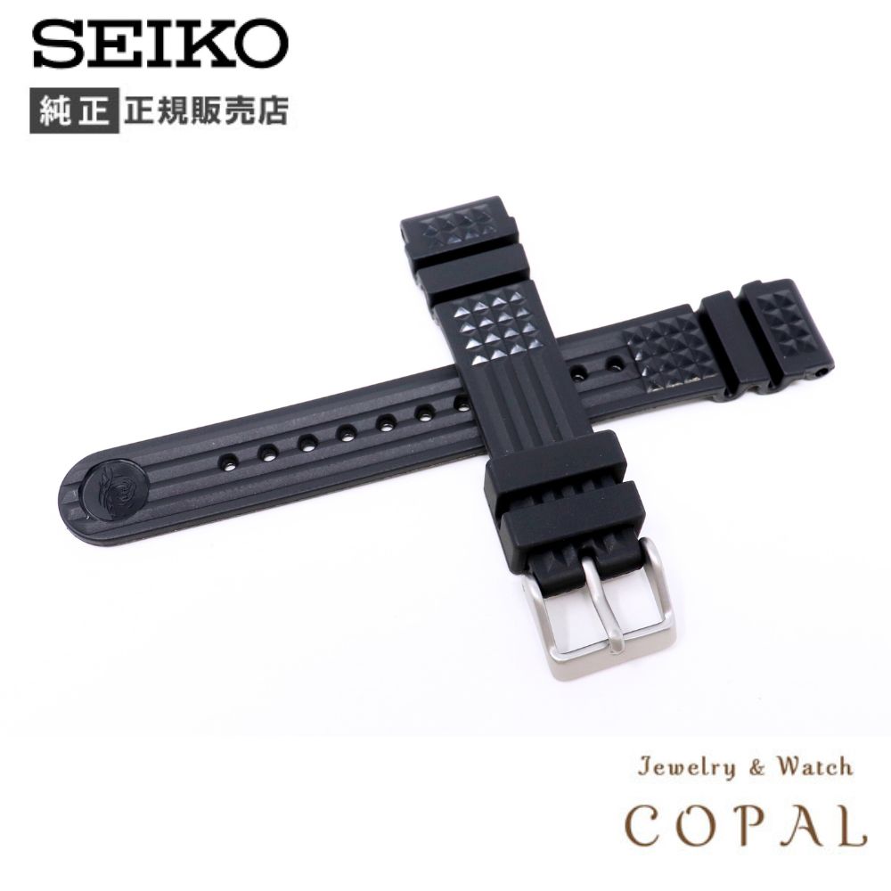 Sasia リトモラティーノ ベルト メタリック パイソン純正希少 2本 Sasia リトモラティーノ ベルト メタリック パイソン純正希少 2本