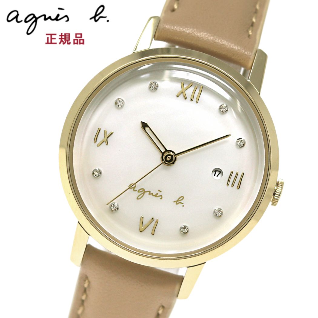 楽天市場】【1日はポイント最大41倍＆10%OFFクーポン！】agnes b