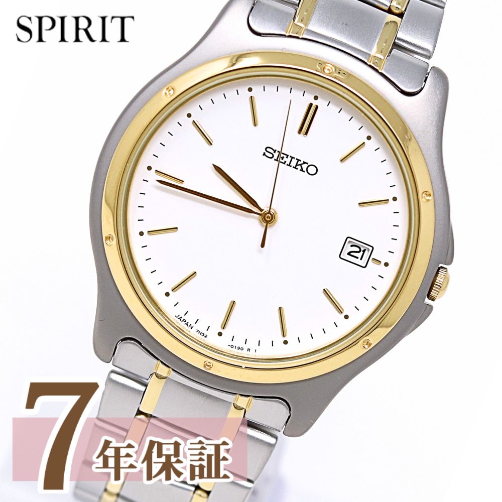 【限定時計ケース特典付】セイコー 腕時計 メンズ スピリット SCXA026 SPIRIT SEIKO