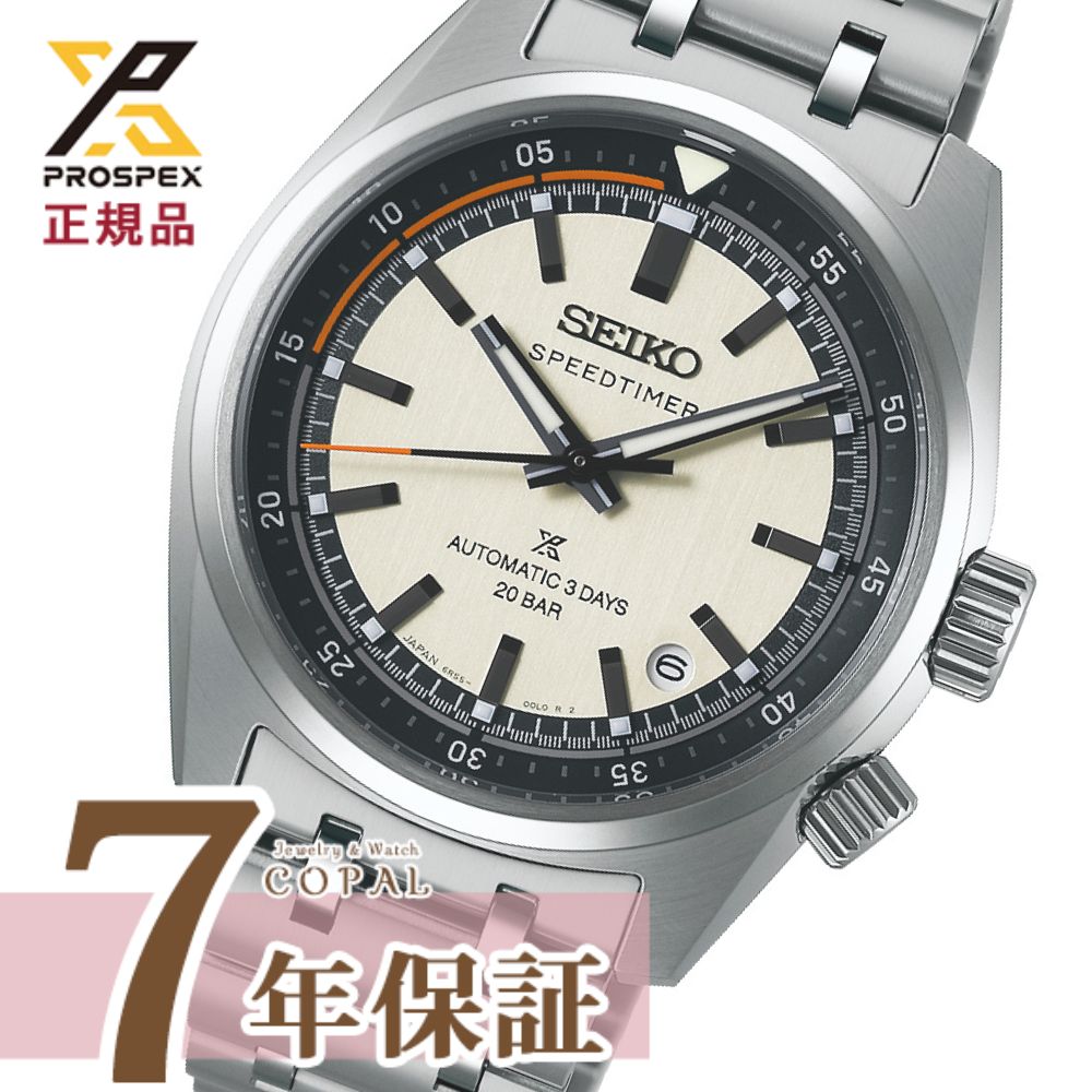 楽天市場】【18日当店限定Wイベント！10％OFFクーポン＆抽選で10000pt